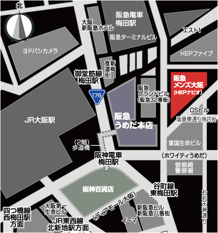 阪急梅田map