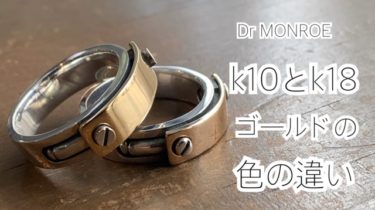 k18gold-k10gold-rings-