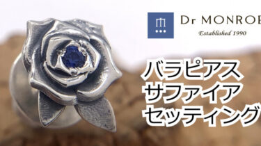 rose-earrings-mens-snd107-saf-