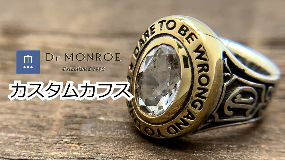 k18ゴールドのカスタムイヤーカフ