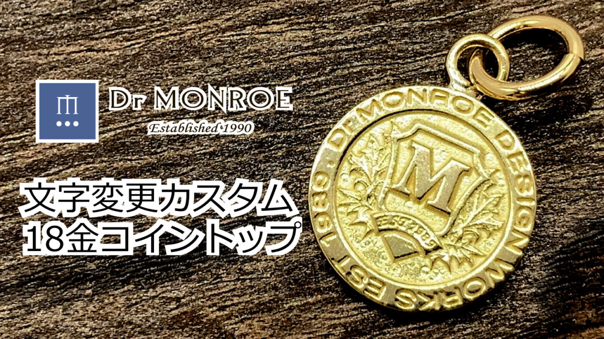 18金コインネックレス