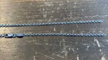 Chrome-Hearts-chain-repair-