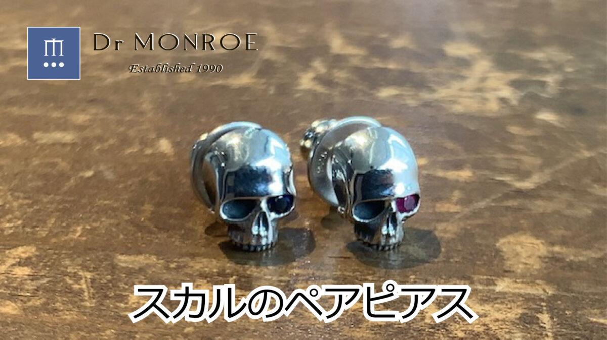 ペアピアス、pe30