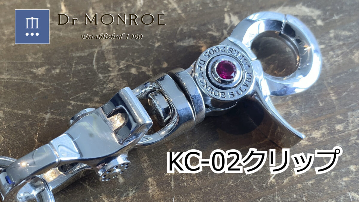 ｋｃ-02クリップ、ｼﾙﾊﾞｰ925製