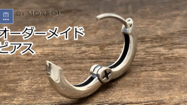 シルバー925 フープピアス メンズ オーダーメイド made-to-order-mens-earrings-