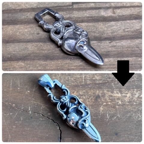クロムハーツのダガーハートペンダントにベイル付け加工