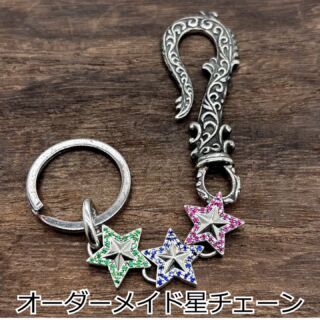 オーダーメイド：シルバー925製のペアバックル – シルバー